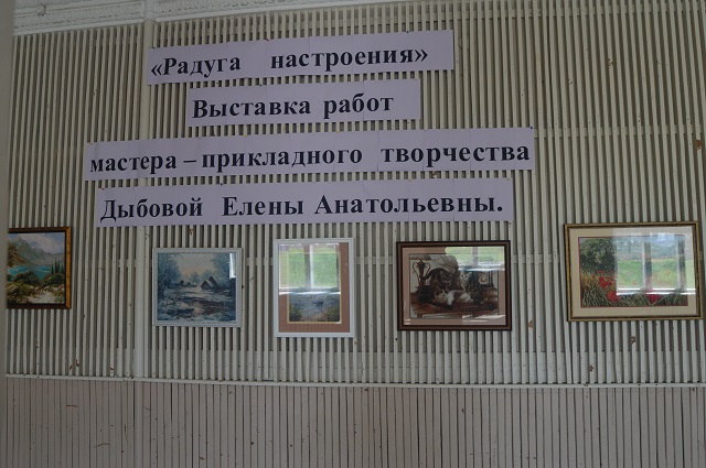 DSC 0559