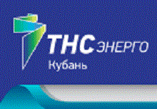 «ТНС энерго»