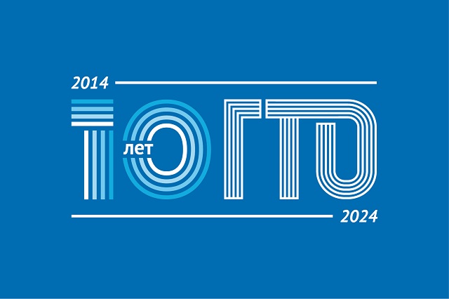 10 let GTO