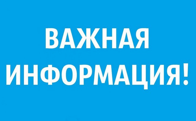 image 19 01 24 08 31