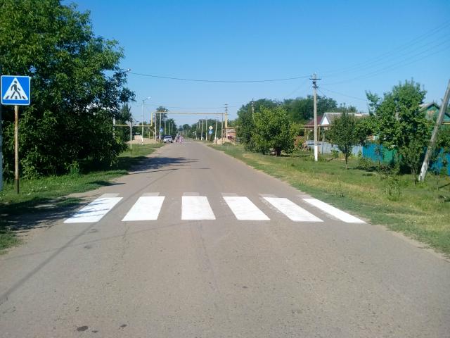 IMG 20200818 092748