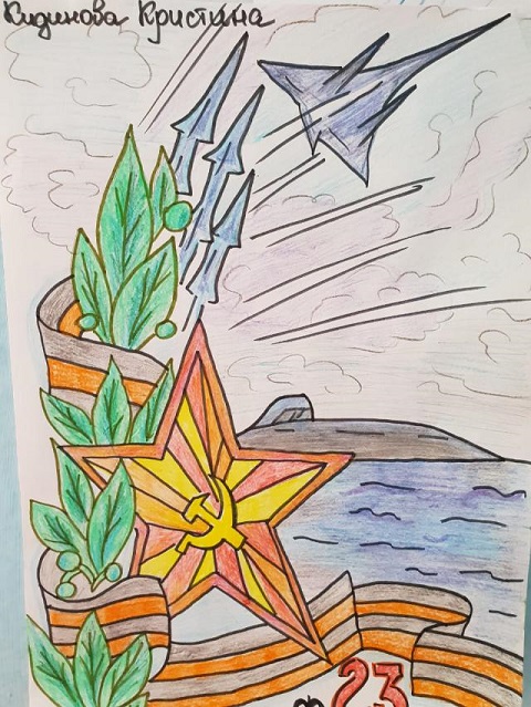 IMG 20190205 WA0006