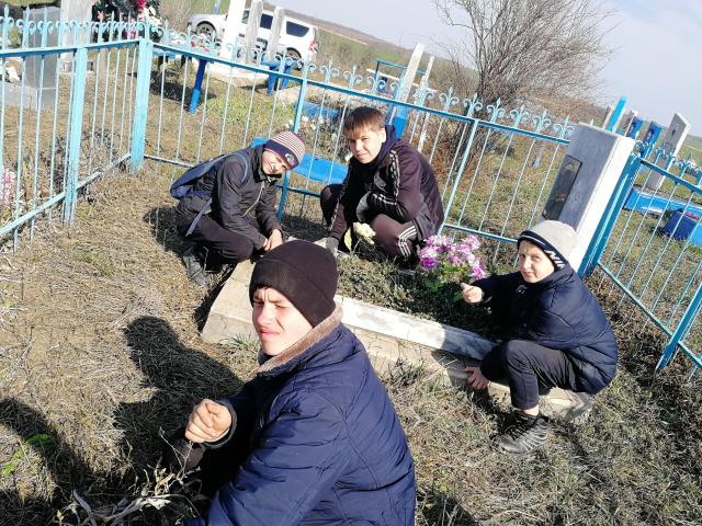 IMG 20190327 101311