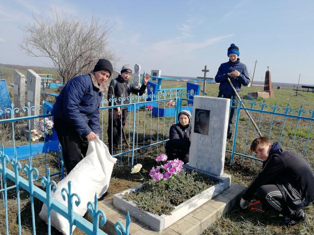 IMG 20190327 102834