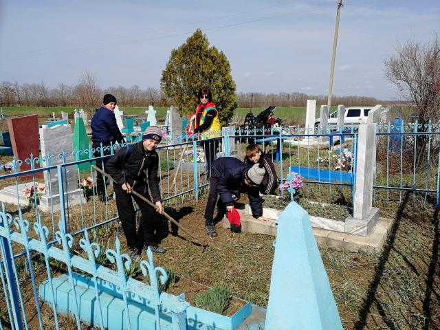 IMG 20190327 103418