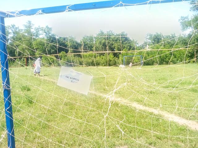 IMG 20190610 140637