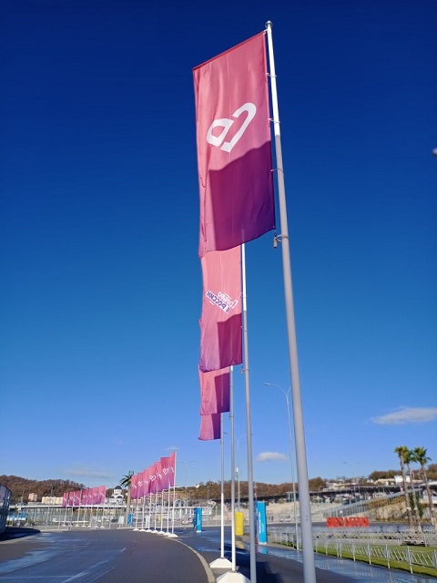IMG 20191205 113929
