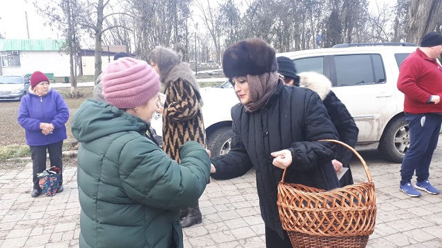 IMG 20200124 WA0015