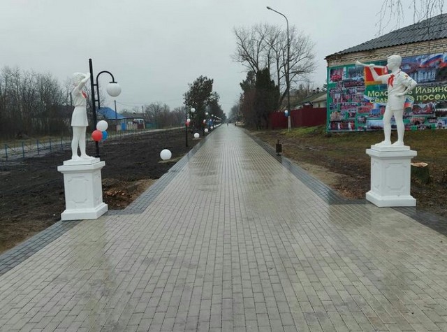 IMG 20220225 133844 203