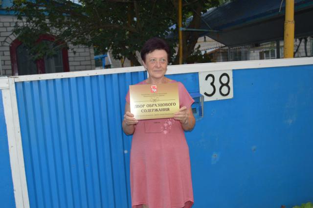 DSC 0679