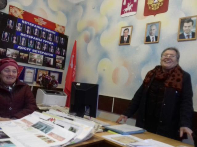 IMG 20171107 WA0007