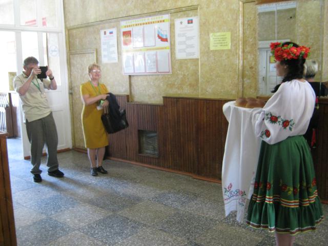 IMG 0877