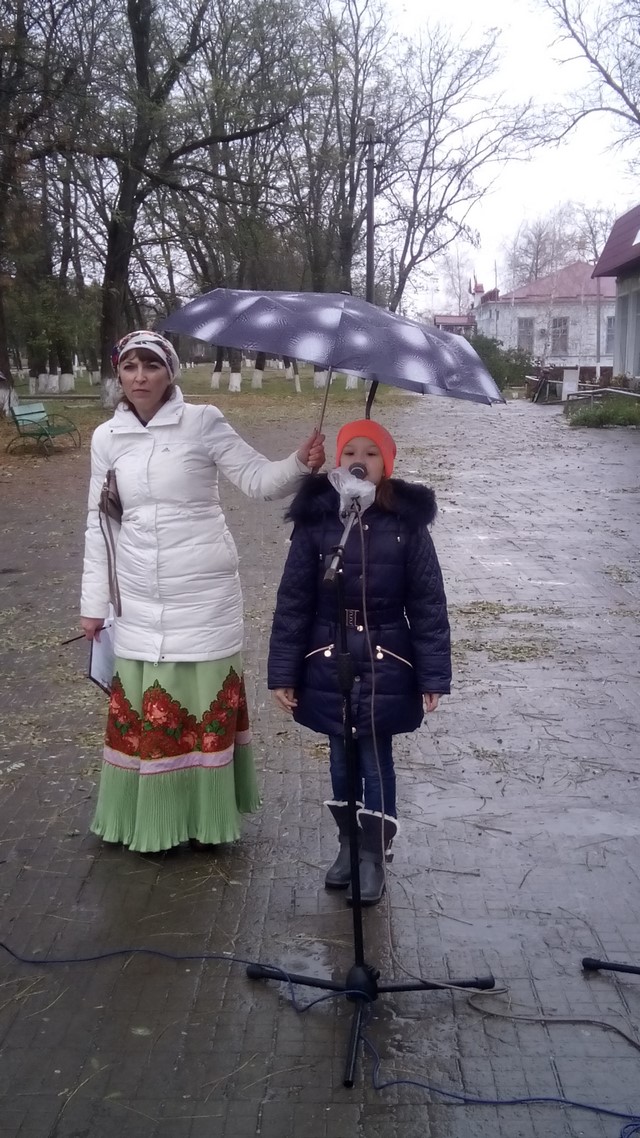 IMG 20161104 093435