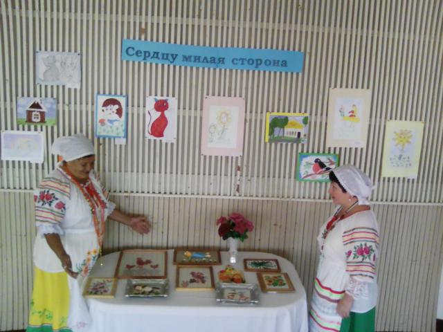 IMG 20170908 083613