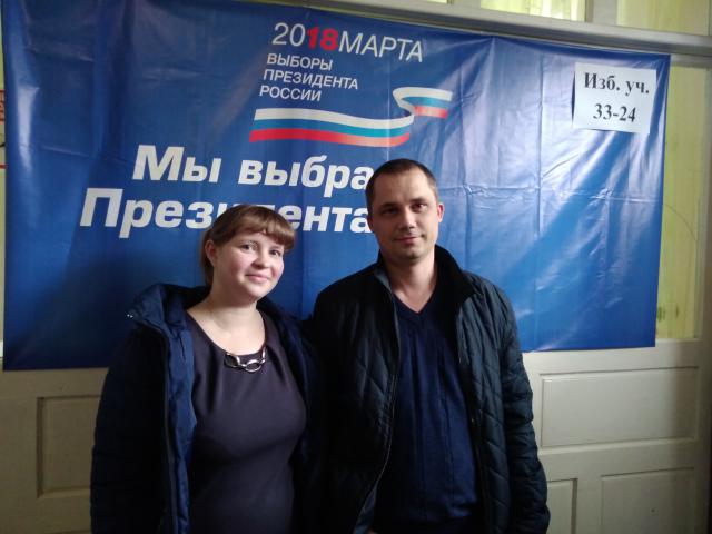 IMG 20180318 083922