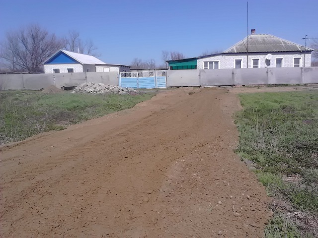 IMG 20180409 112140