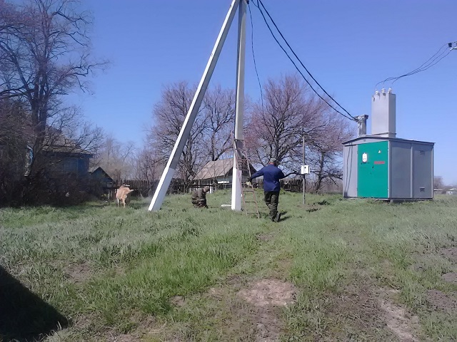IMG 20180409 112321