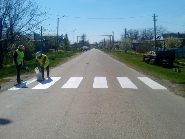 IMG 20190423 150625