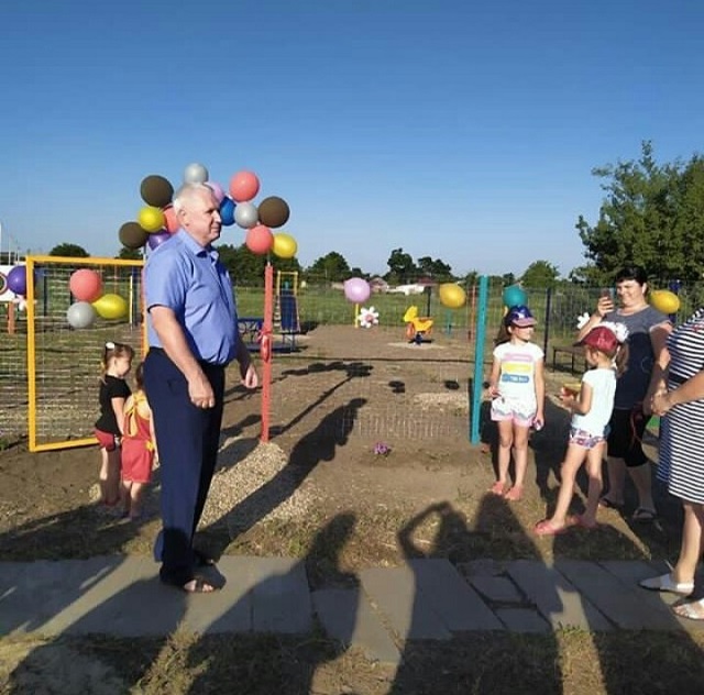 IMG 20200710 082358 522