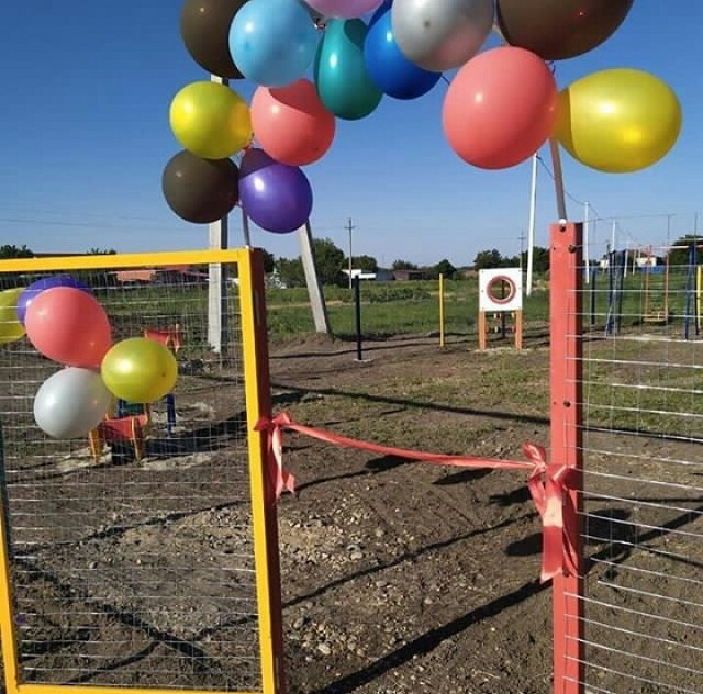 IMG 20200710 082616 752