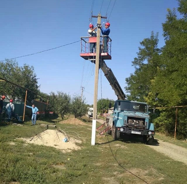IMG 20200928 154517 806