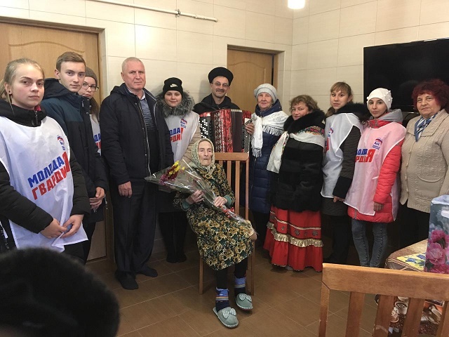 foto 13 11 2018 16 42 1