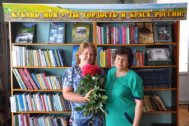foto 27 05 2019 15 45 1