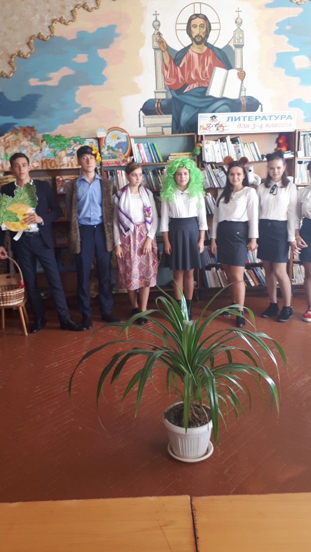 foto 27 11 2018 11 23 3