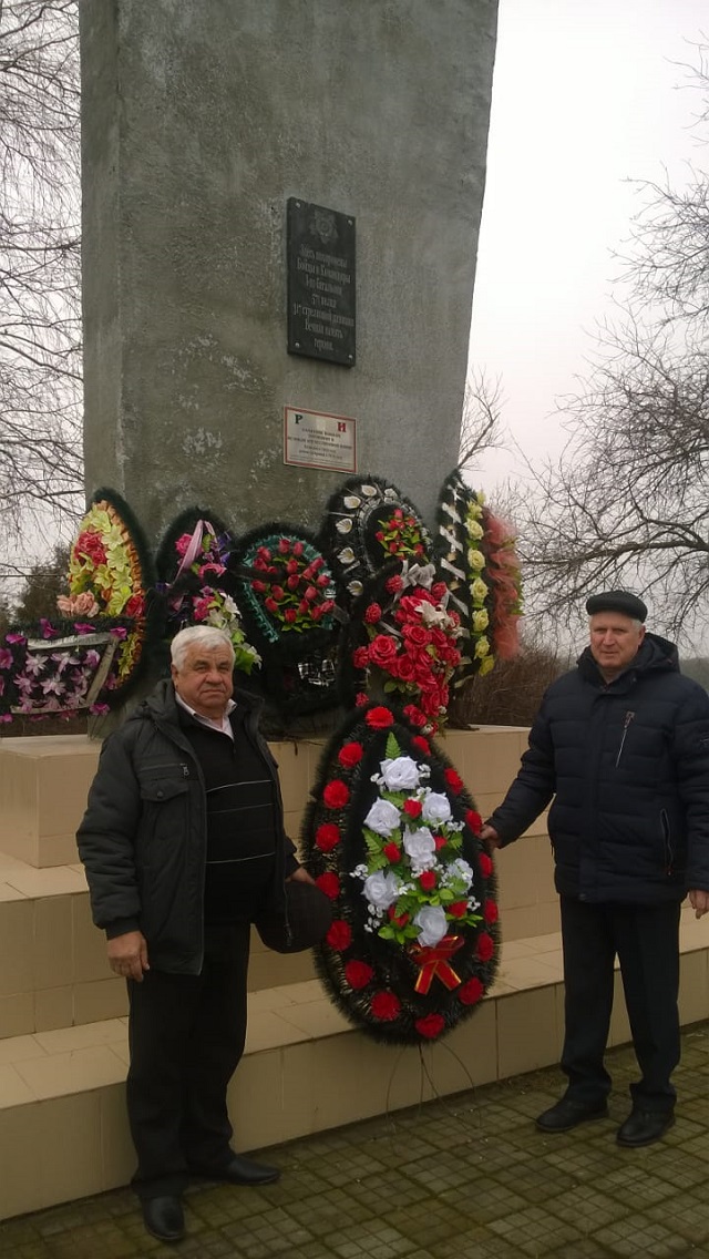 foto 28 01 2019 14 59 1