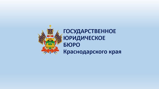 ОБЪЯВЛЕНИЕ
