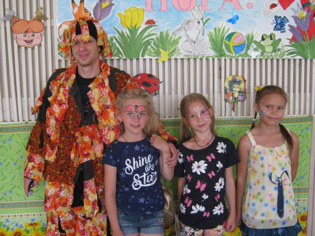 IMG 1137
