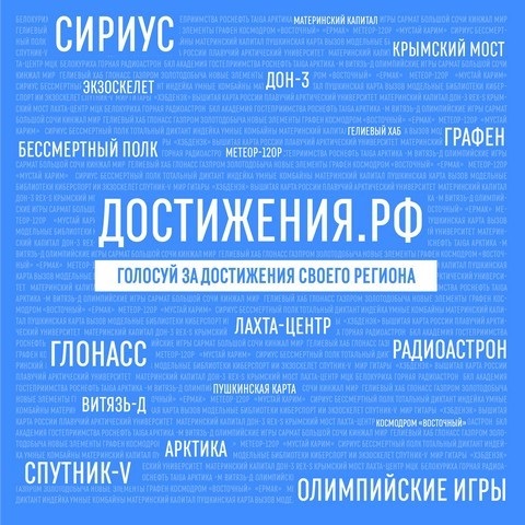 foto 23 08 2023 16 24