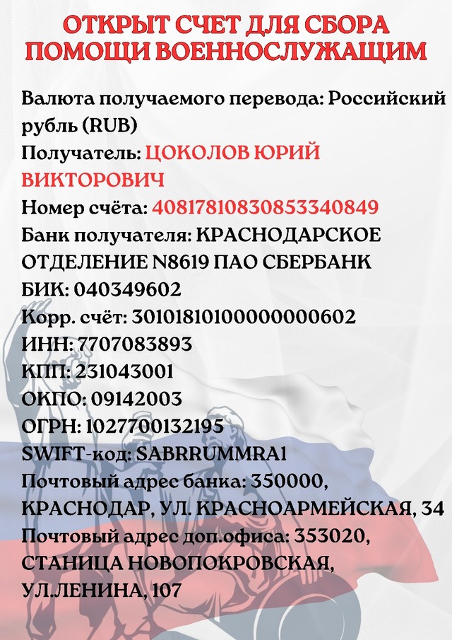 image 27 10 23 11 11 2