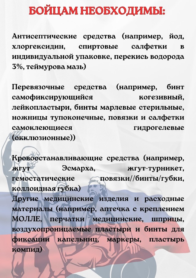 image 27 10 23 11 11 4